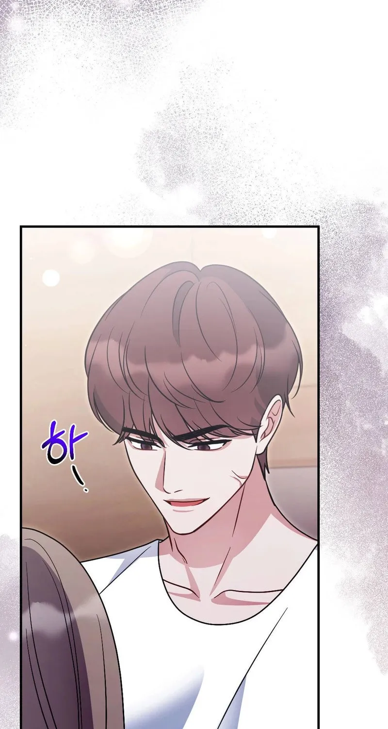 Ajeossi and His Niece Chapter 6 page 83 - 