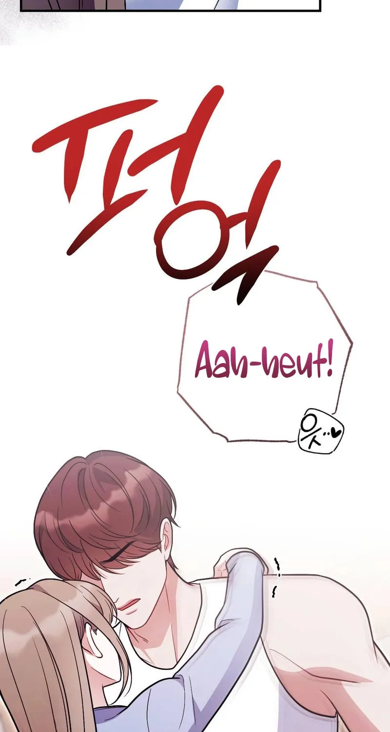 Ajeossi and His Niece Chapter 6 page 84 - 