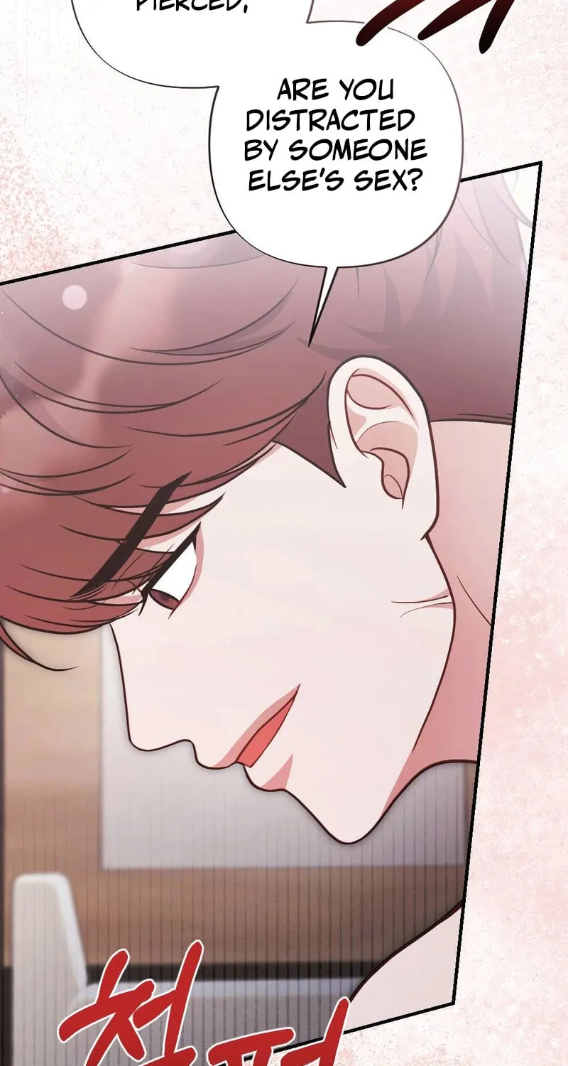Ajeossi and His Niece Chapter 6 page 86 - 