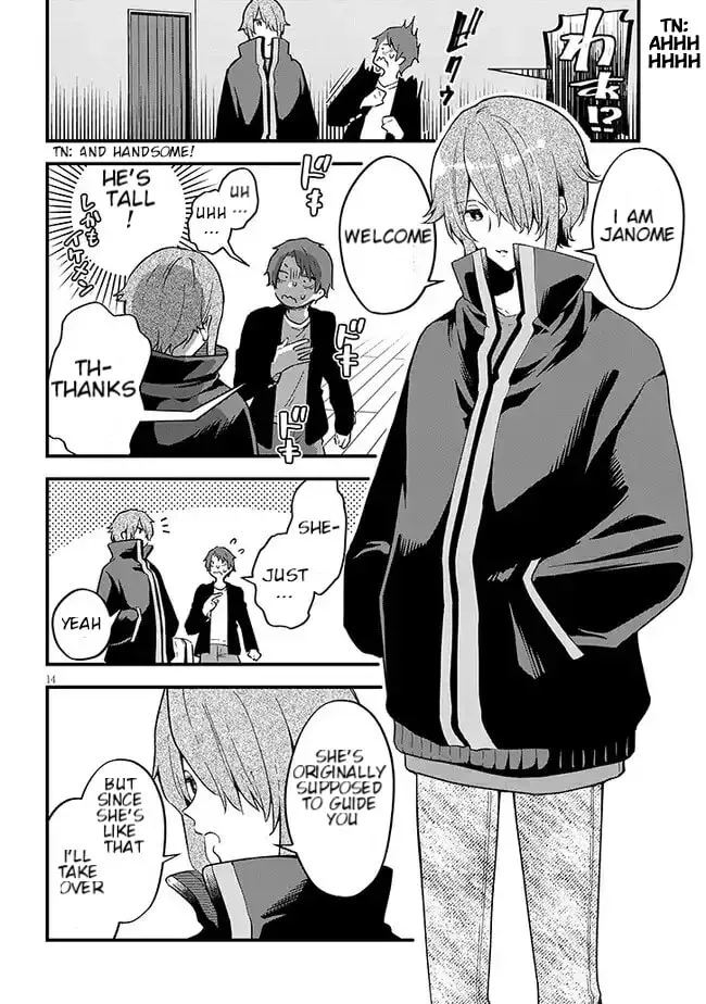 Read Ajin Sharehouse chapter 1 image 13 on Lezhin