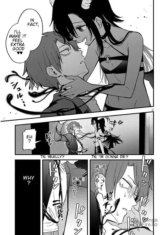 Read Ajin Sharehouse chapter 1 image 26 on Lezhin
