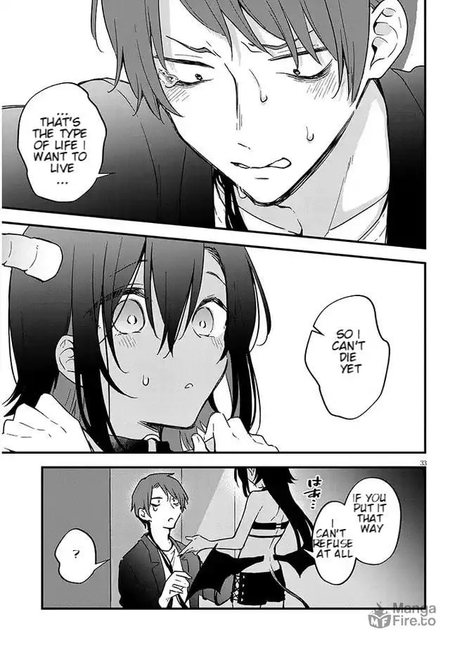 Read Ajin Sharehouse chapter 1 image 32 on Lezhin