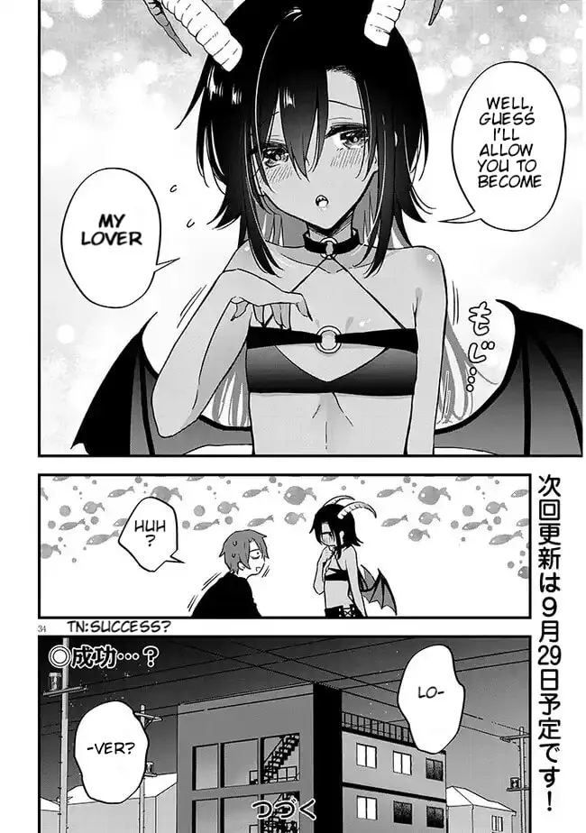 Read Ajin Sharehouse chapter 1 image 33 on Lezhin