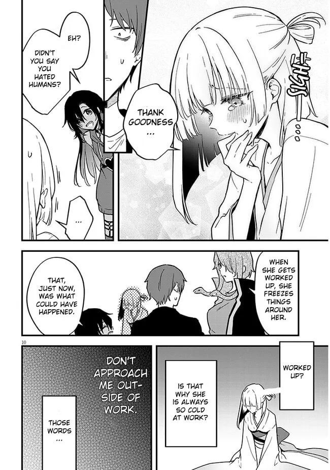 Read Ajin Sharehouse chapter 3 image 10 on Lezhin