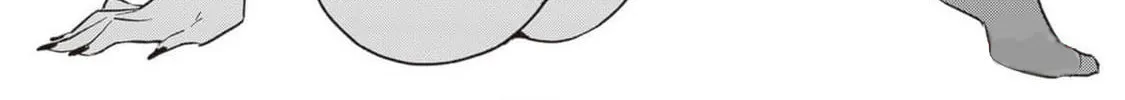 Read Ajin Sharehouse chapter 4.1 image 1 on Lezhin