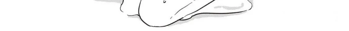 Read Ajin Sharehouse chapter 4.1 image 3 on Lezhin