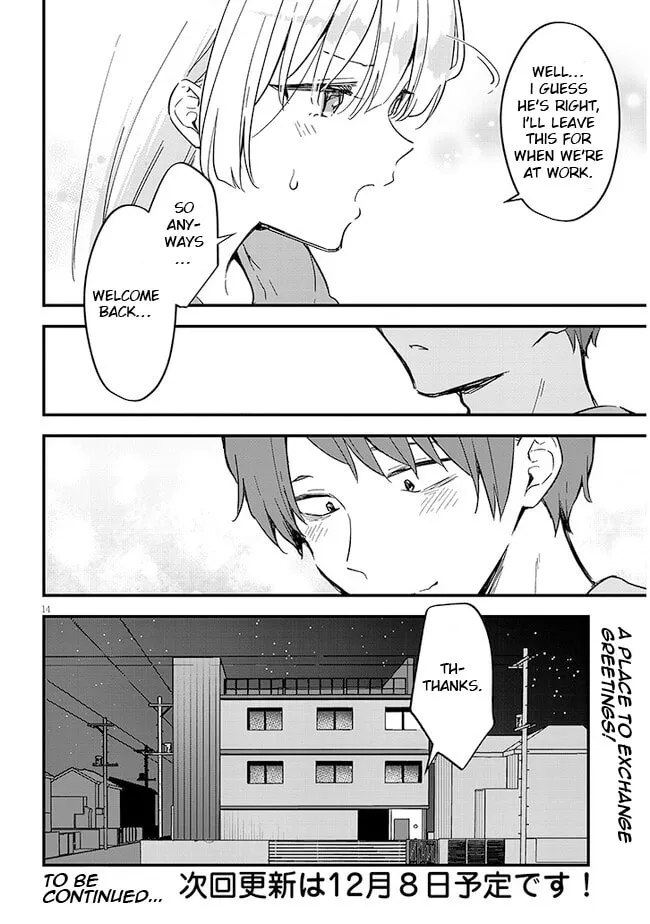 Read Ajin Sharehouse chapter 6 image 13 on Lezhin