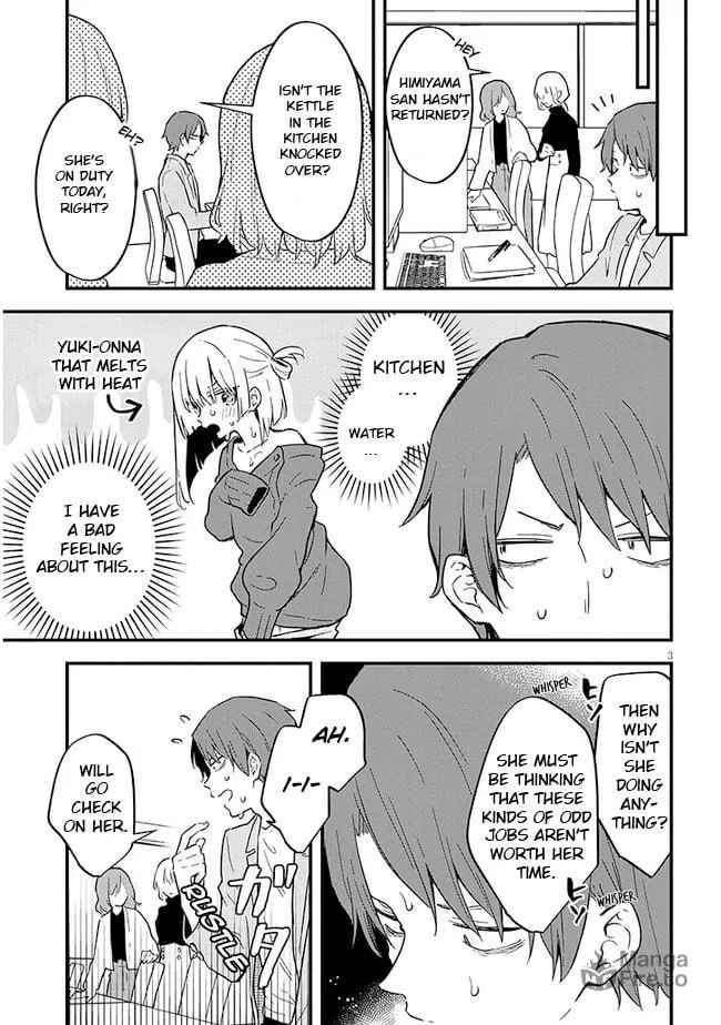 Read Ajin Sharehouse chapter 6 image 2 on Lezhin