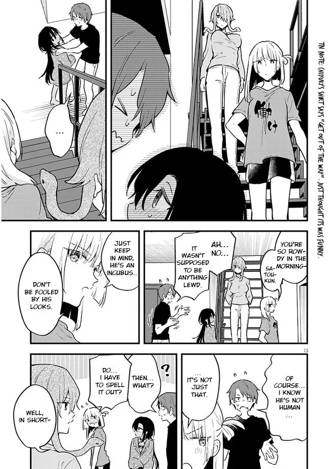 Read Ajin Sharehouse chapter 7 image 12 on Lezhin