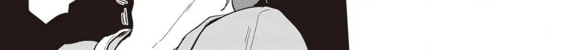 Read Ajin Sharehouse chapter 8 image 1 on Lezhin