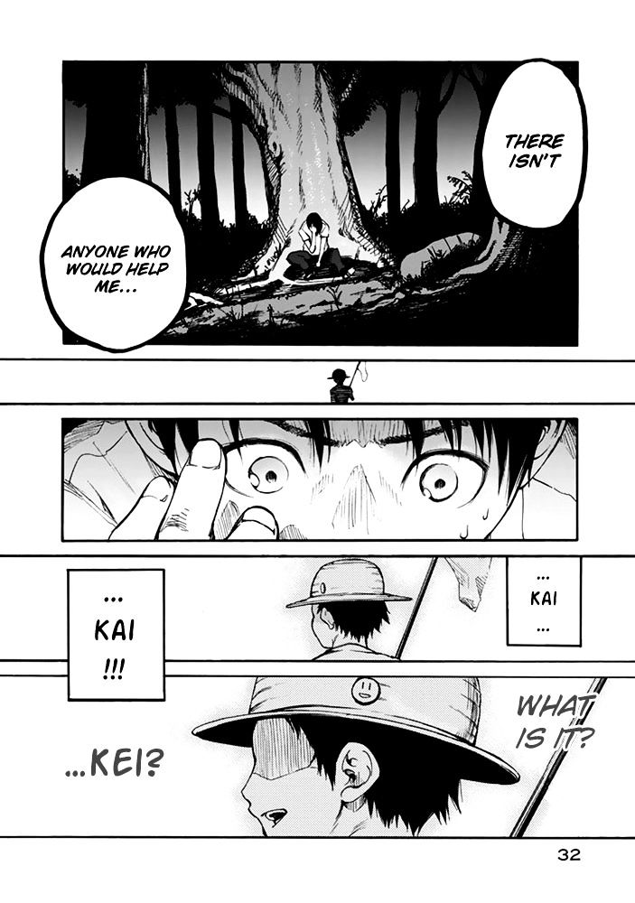 Read Ajin chapter 1 image 32 on Lezhin