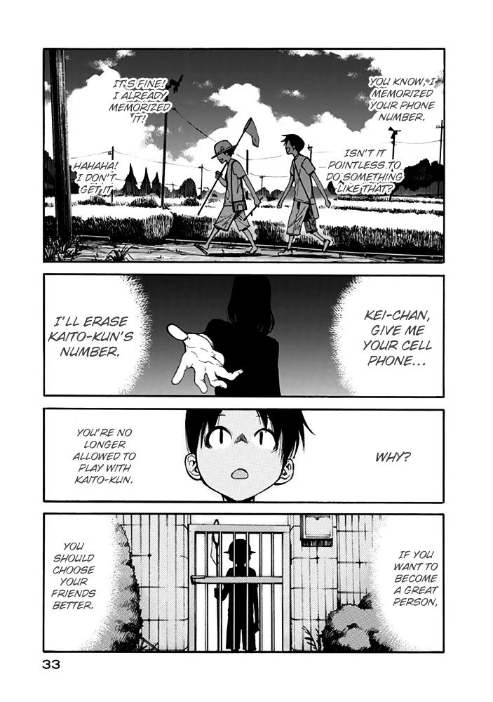 Read Ajin chapter 1 image 33 on Lezhin