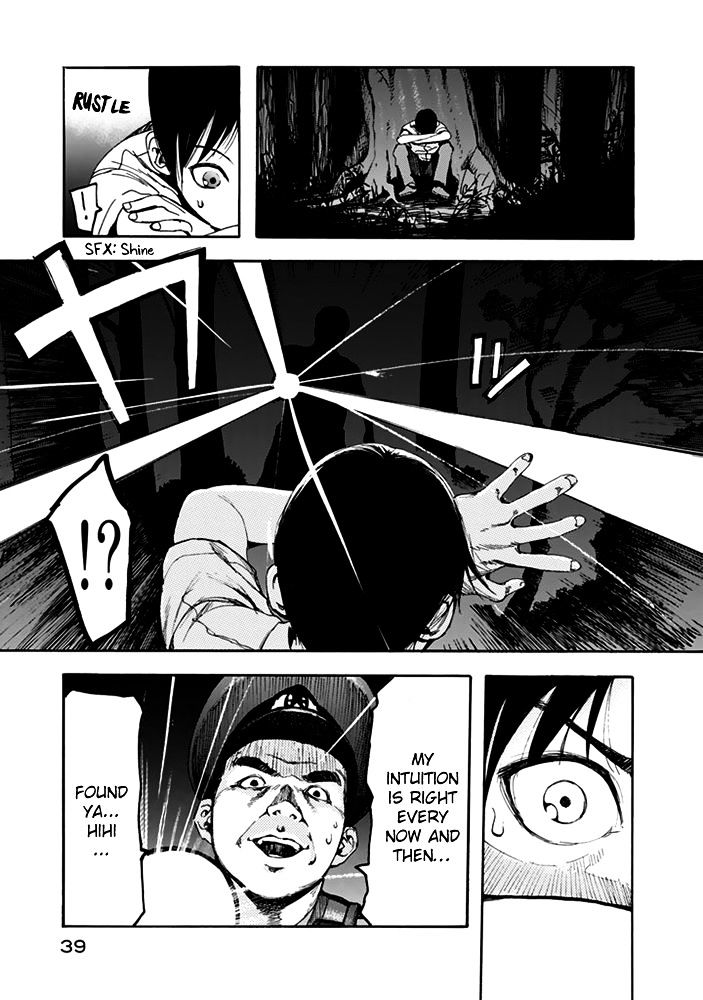 Read Ajin chapter 1 image 39 on Lezhin
