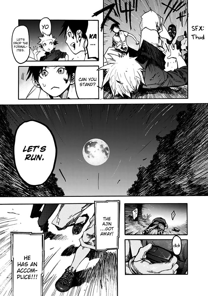 Read Ajin chapter 1 image 45 on Lezhin