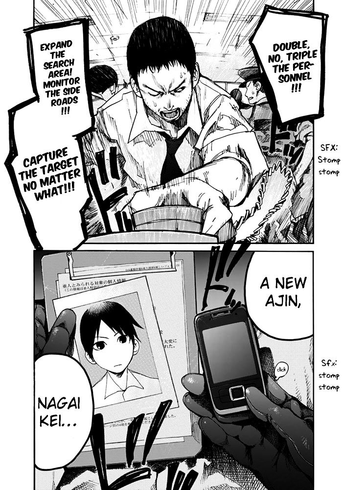 Read Ajin chapter 1 image 51 on Lezhin