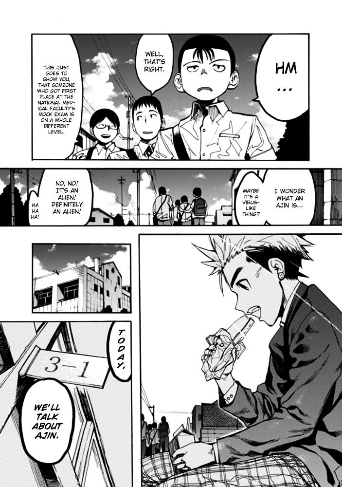 Read Ajin chapter 1 image 8 on Lezhin