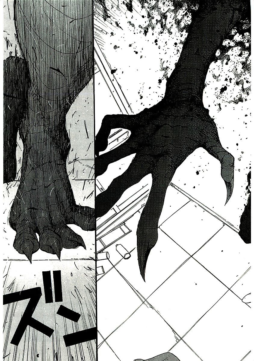 Read Ajin chapter 11 image 14 on Lezhin