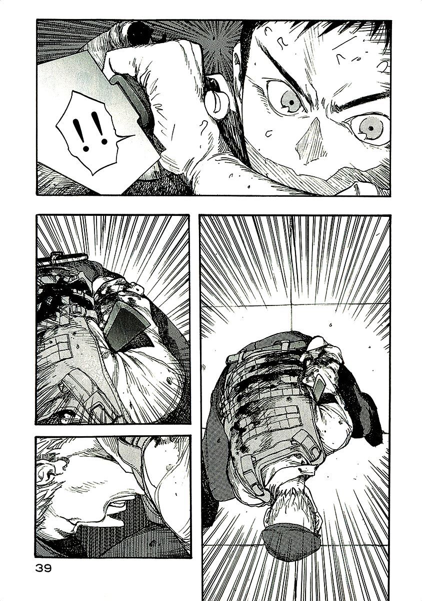 Read Ajin chapter 11 image 2 on Lezhin