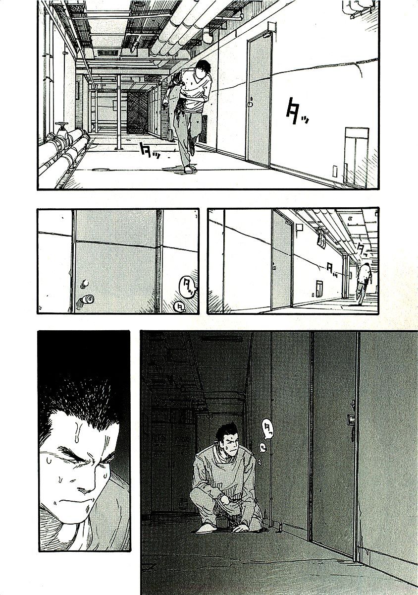 Read Ajin chapter 11 image 23 on Lezhin