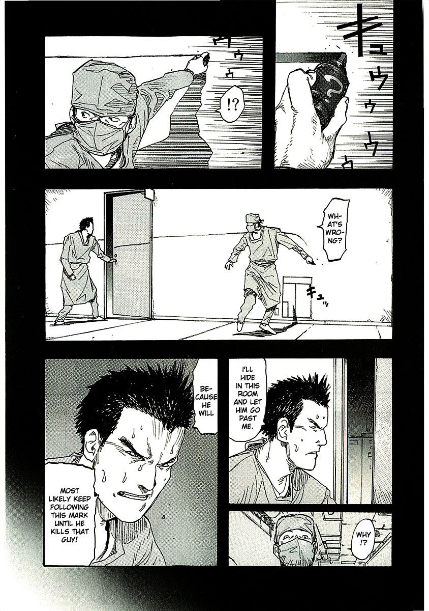 Read Ajin chapter 11 image 24 on Lezhin