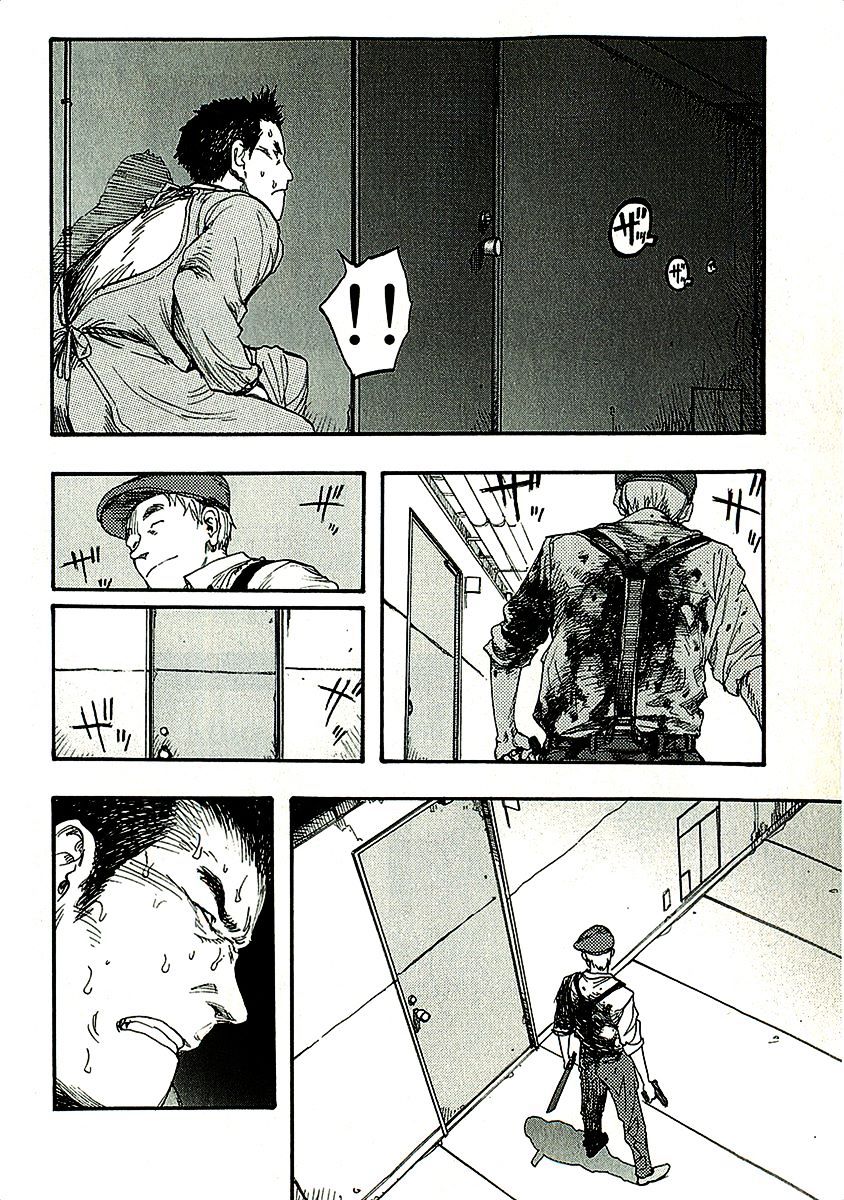 Read Ajin chapter 11 image 25 on Lezhin