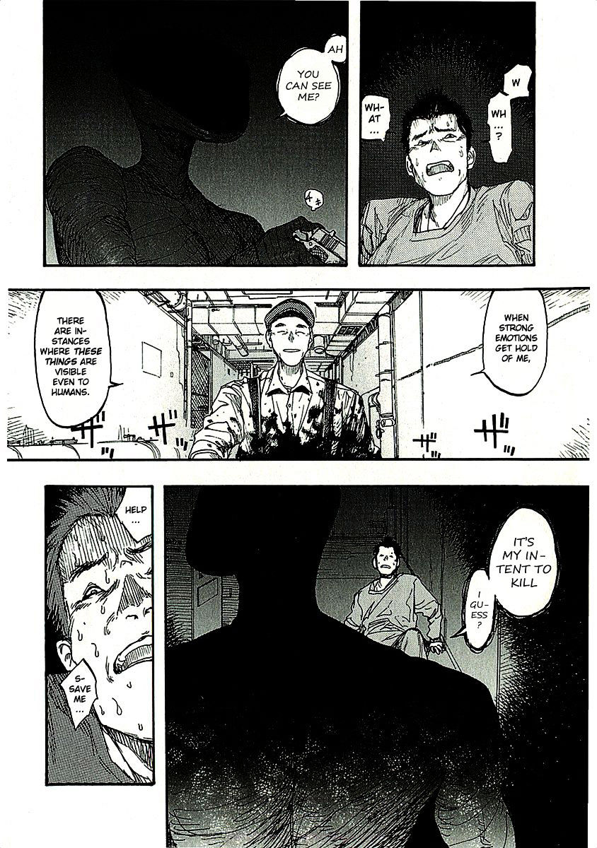 Read Ajin chapter 11 image 29 on Lezhin