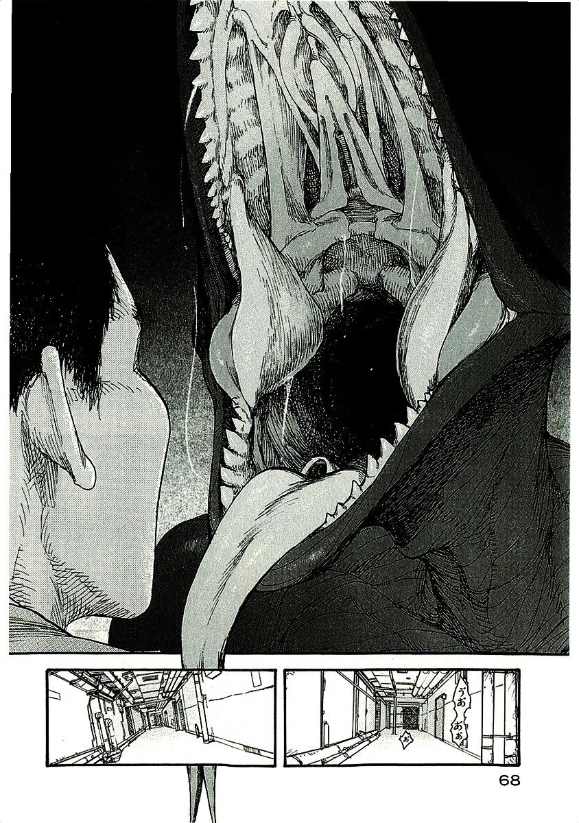 Read Ajin chapter 11 image 31 on Lezhin