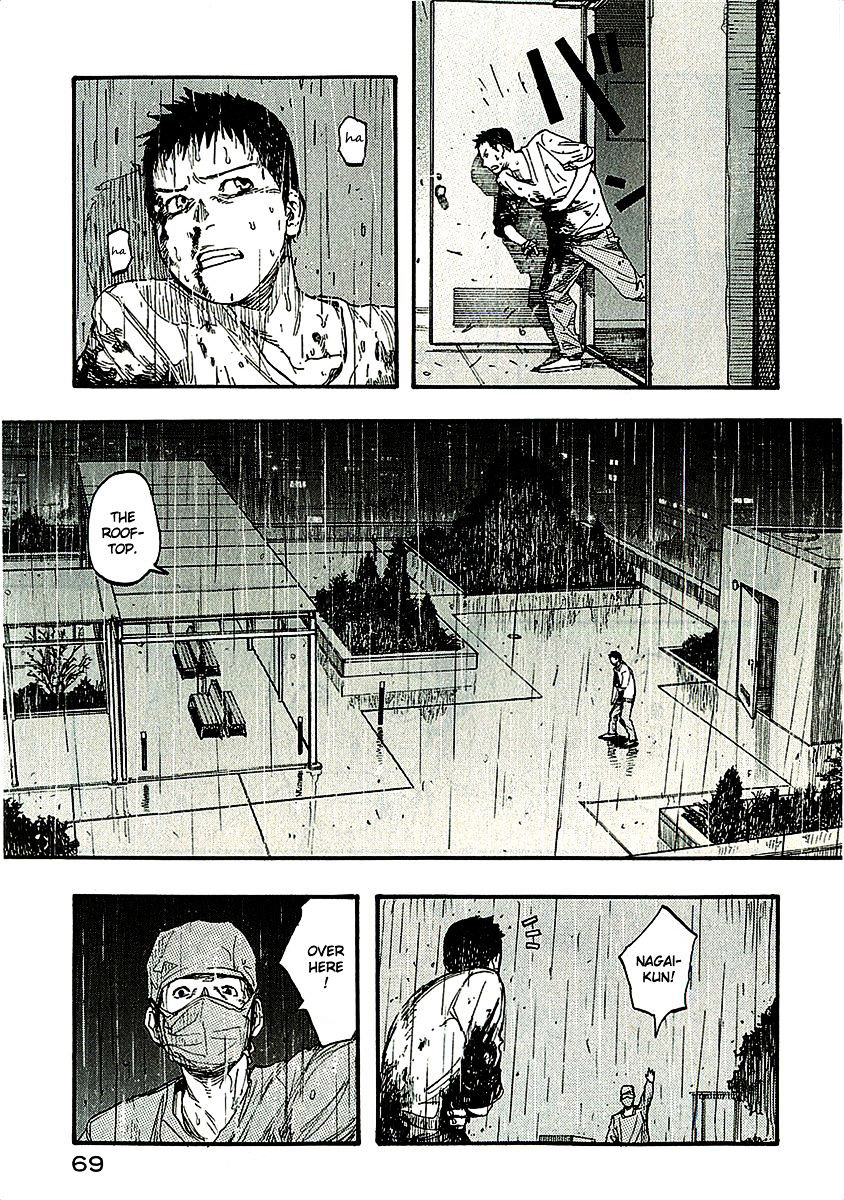Read Ajin chapter 11 image 32 on Lezhin
