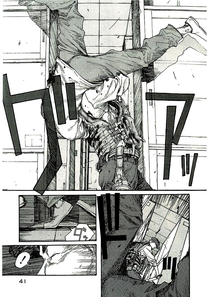 Read Ajin chapter 11 image 4 on Lezhin
