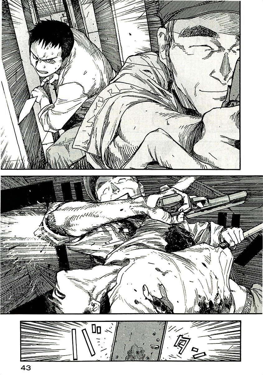 Read Ajin chapter 11 image 6 on Lezhin