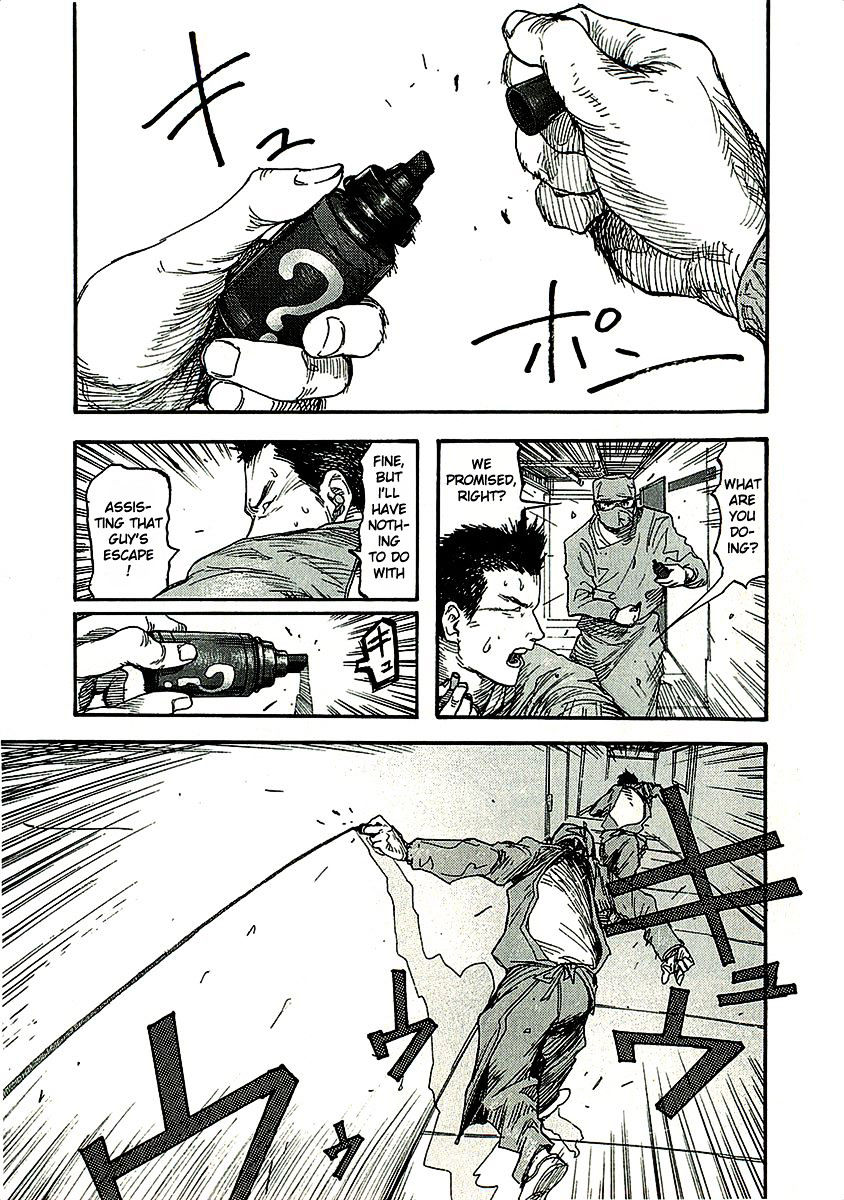 Read Ajin chapter 11 image 7 on Lezhin