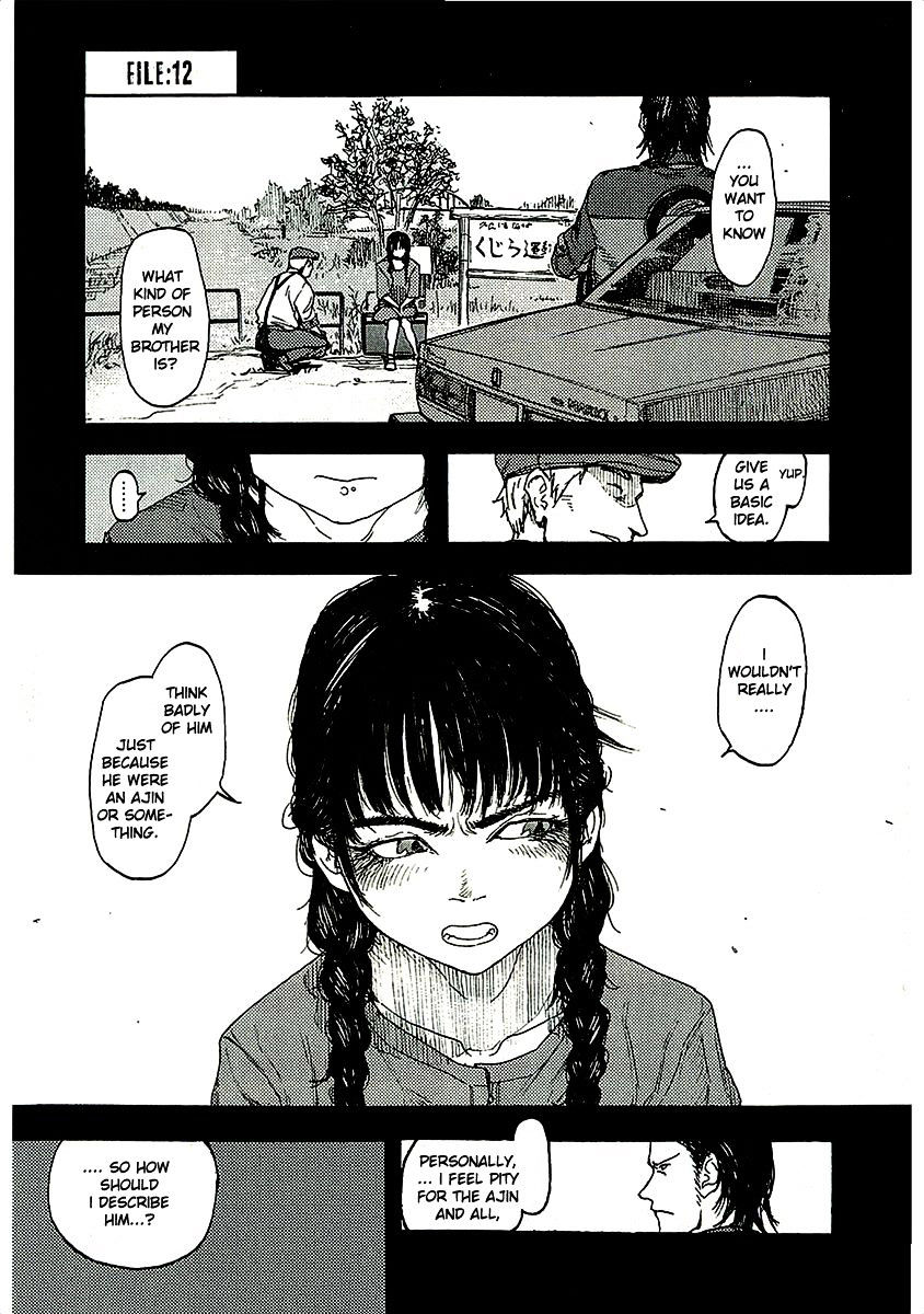 Read Ajin chapter 12 image 0 on Lezhin