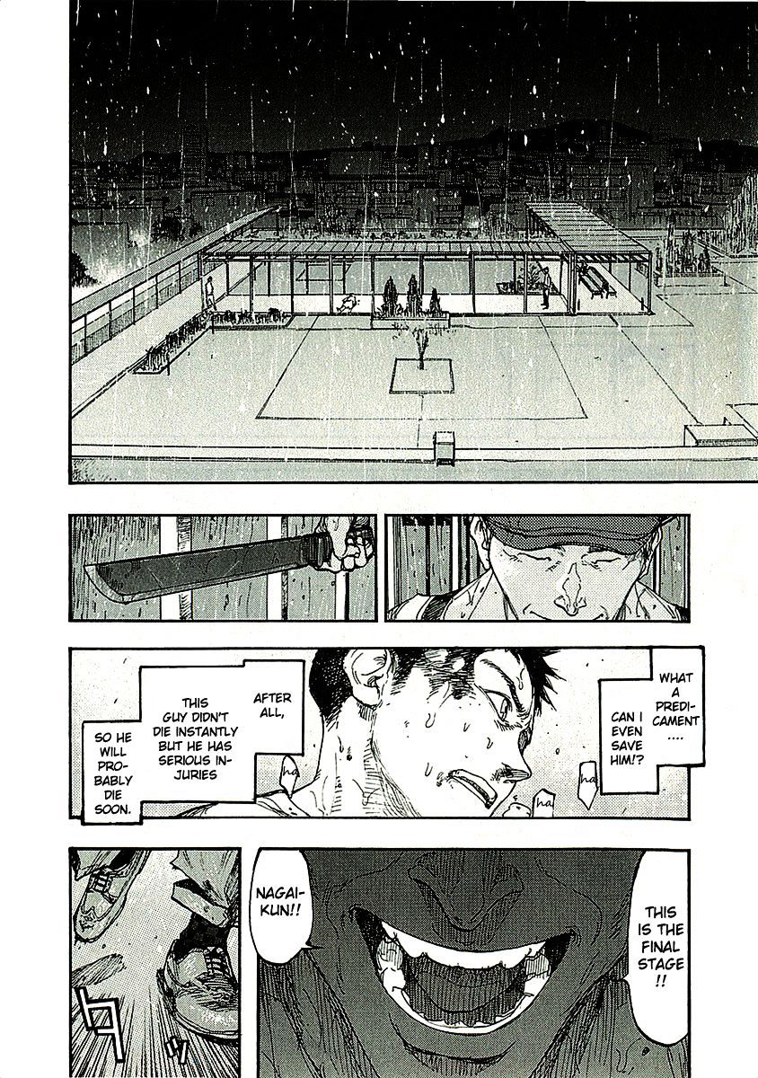 Read Ajin chapter 12 image 13 on Lezhin
