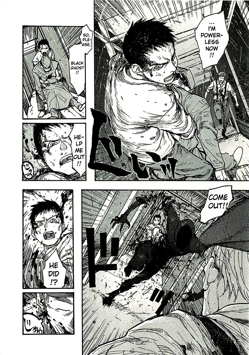 Read Ajin chapter 12 image 15 on Lezhin