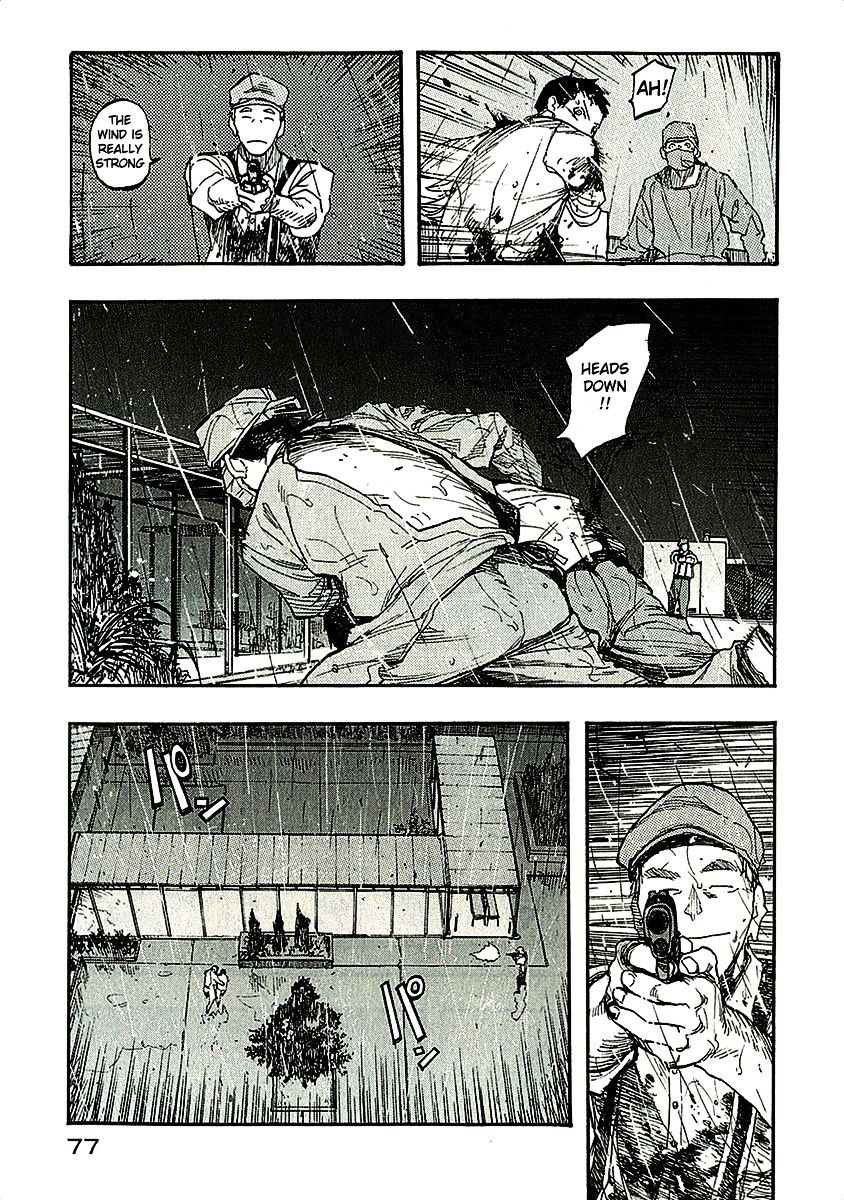 Read Ajin chapter 12 image 2 on Lezhin