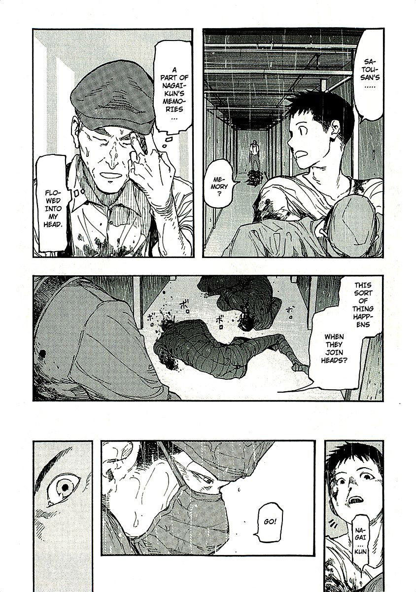 Read Ajin chapter 12 image 29 on Lezhin