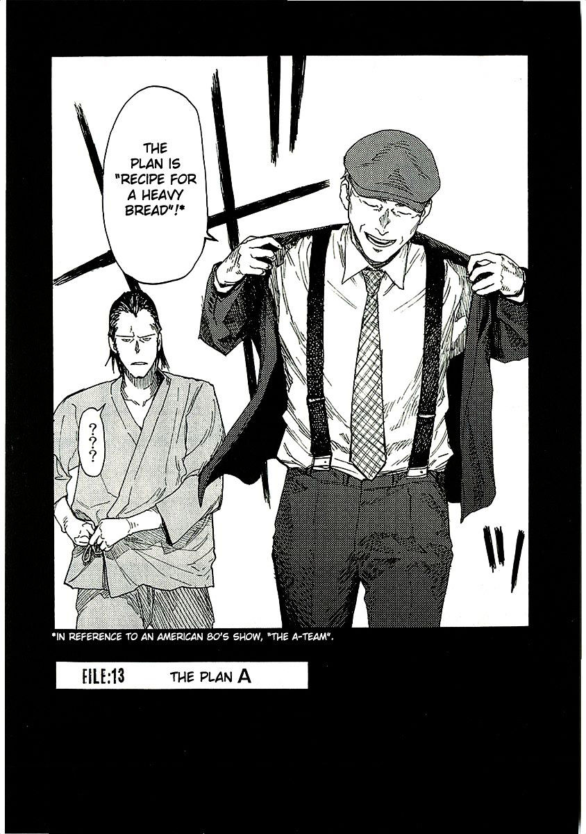 Read Ajin chapter 13 image 2 on Lezhin