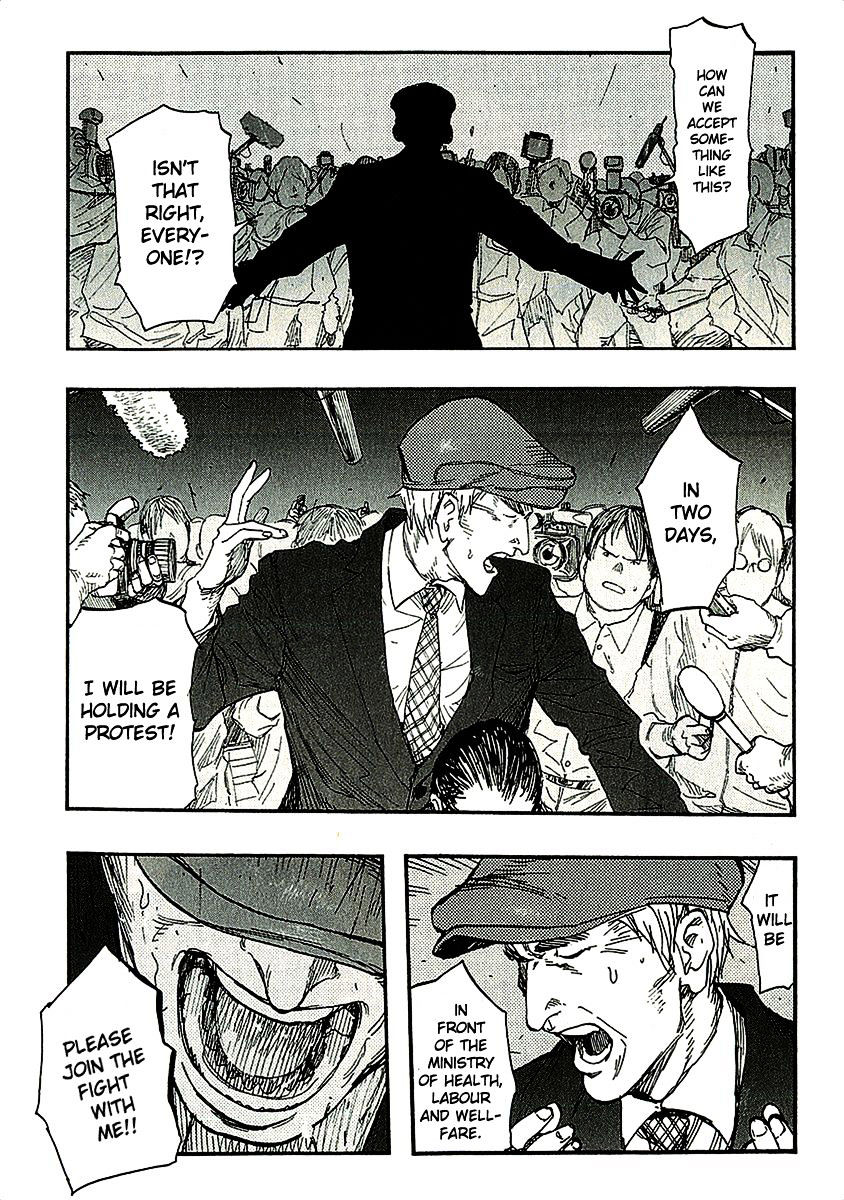 Read Ajin chapter 13 image 20 on Lezhin