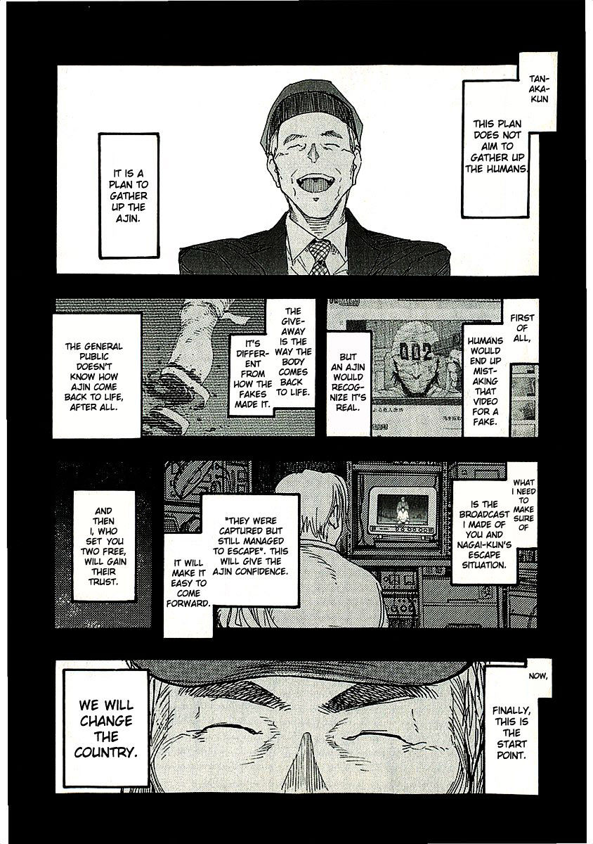 Read Ajin chapter 13 image 32 on Lezhin