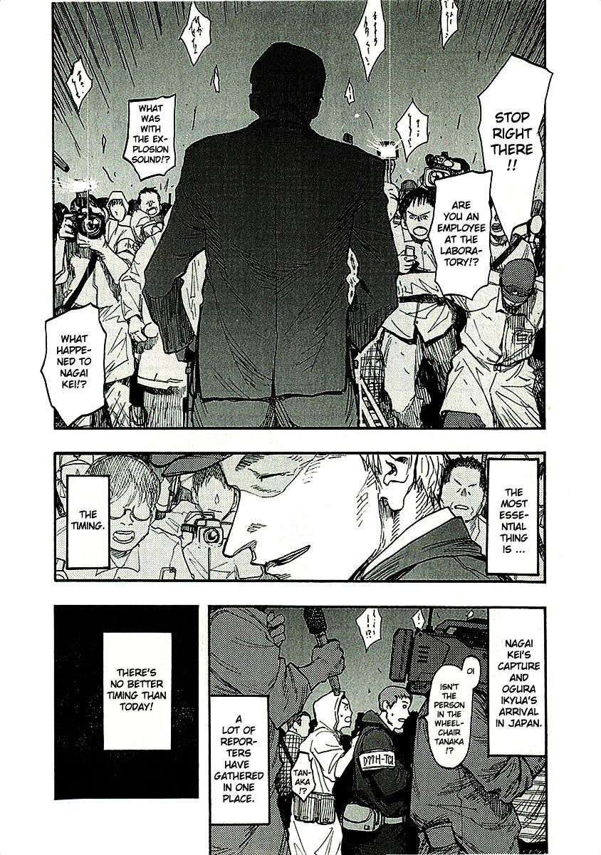 Read Ajin chapter 13 image 5 on Lezhin