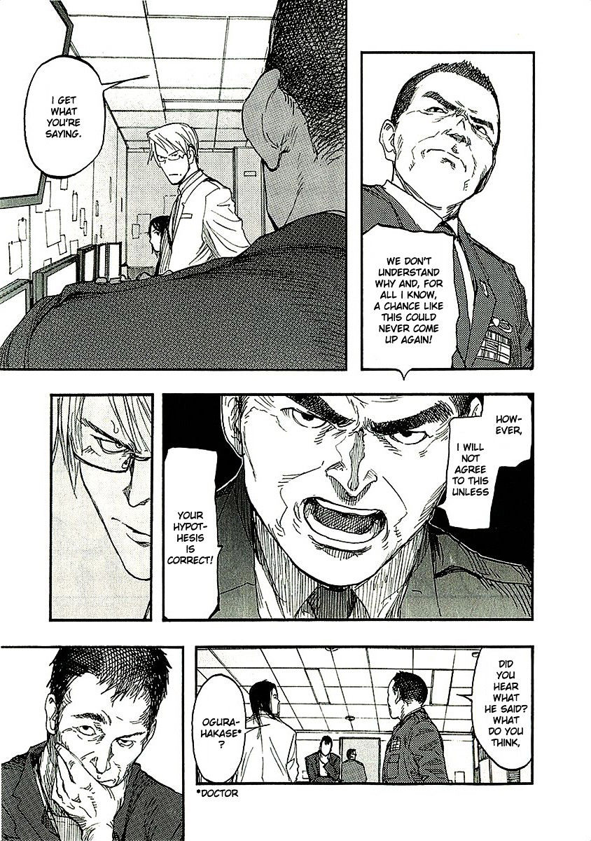 Read Ajin chapter 14 image 12 on Lezhin