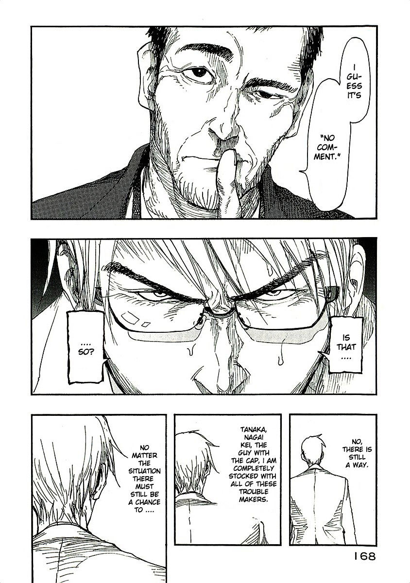 Read Ajin chapter 14 image 15 on Lezhin
