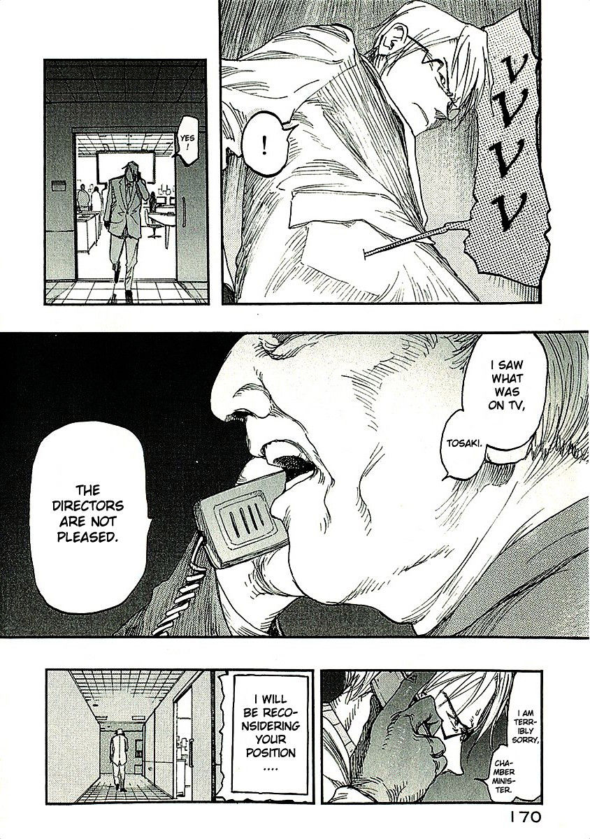 Read Ajin chapter 14 image 17 on Lezhin