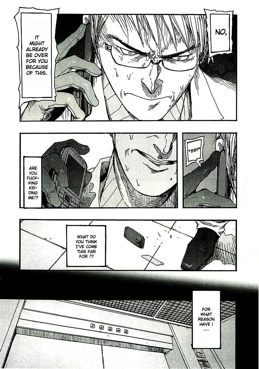 Read Ajin chapter 14 image 18 on Lezhin