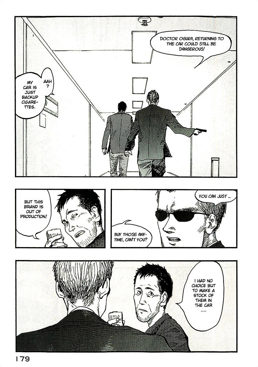 Read Ajin chapter 14 image 26 on Lezhin