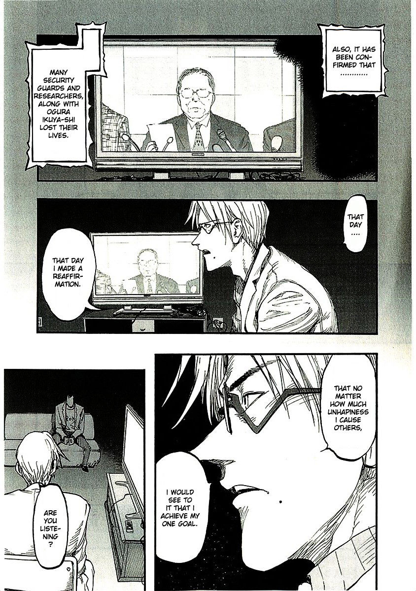 Read Ajin chapter 14 image 30 on Lezhin