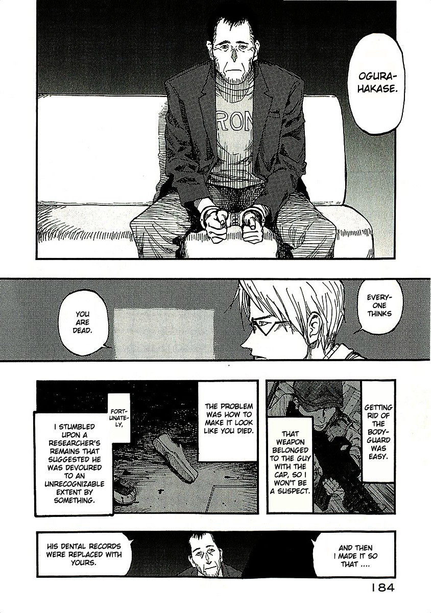 Read Ajin chapter 14 image 31 on Lezhin