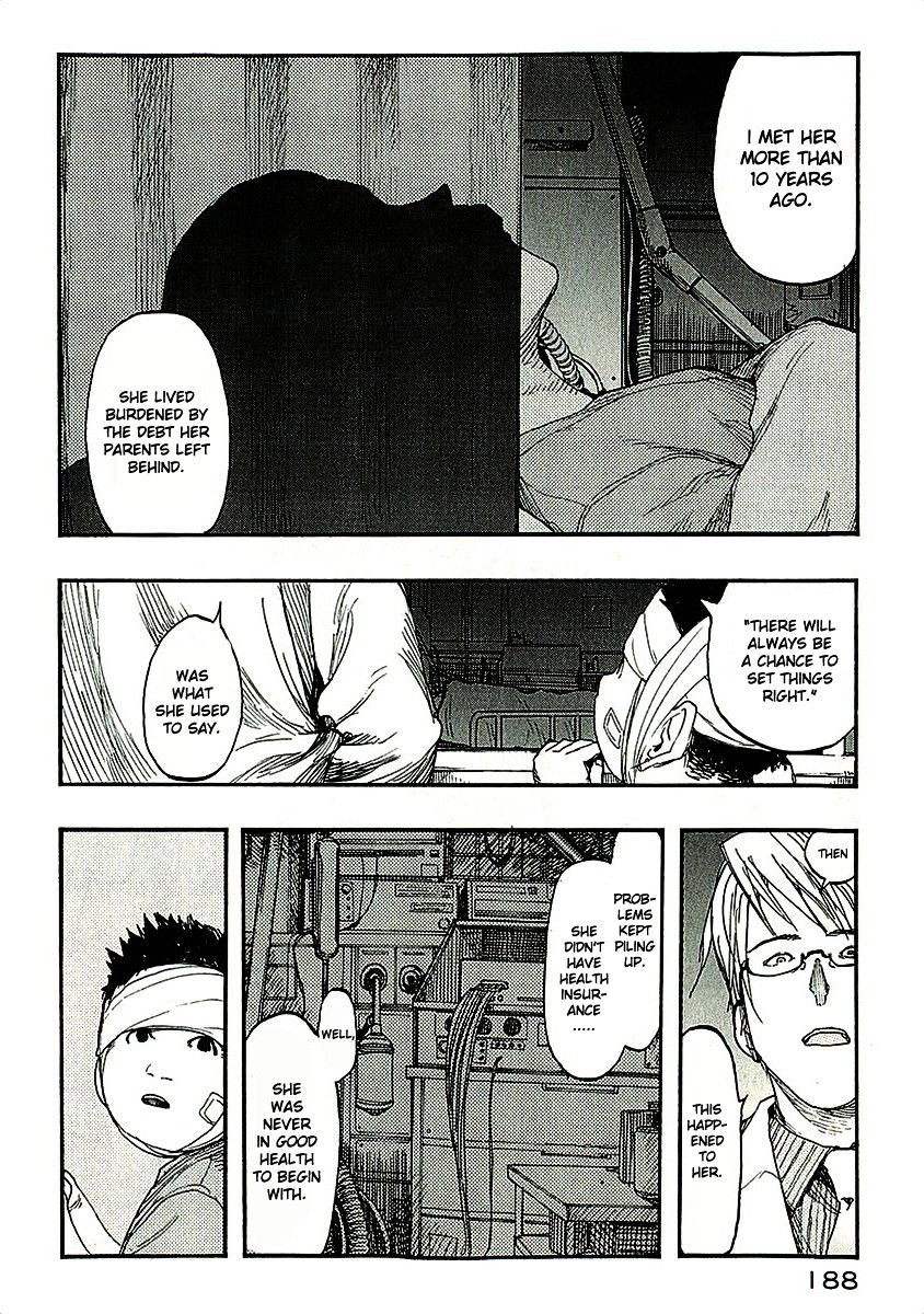 Read Ajin chapter 14 image 35 on Lezhin