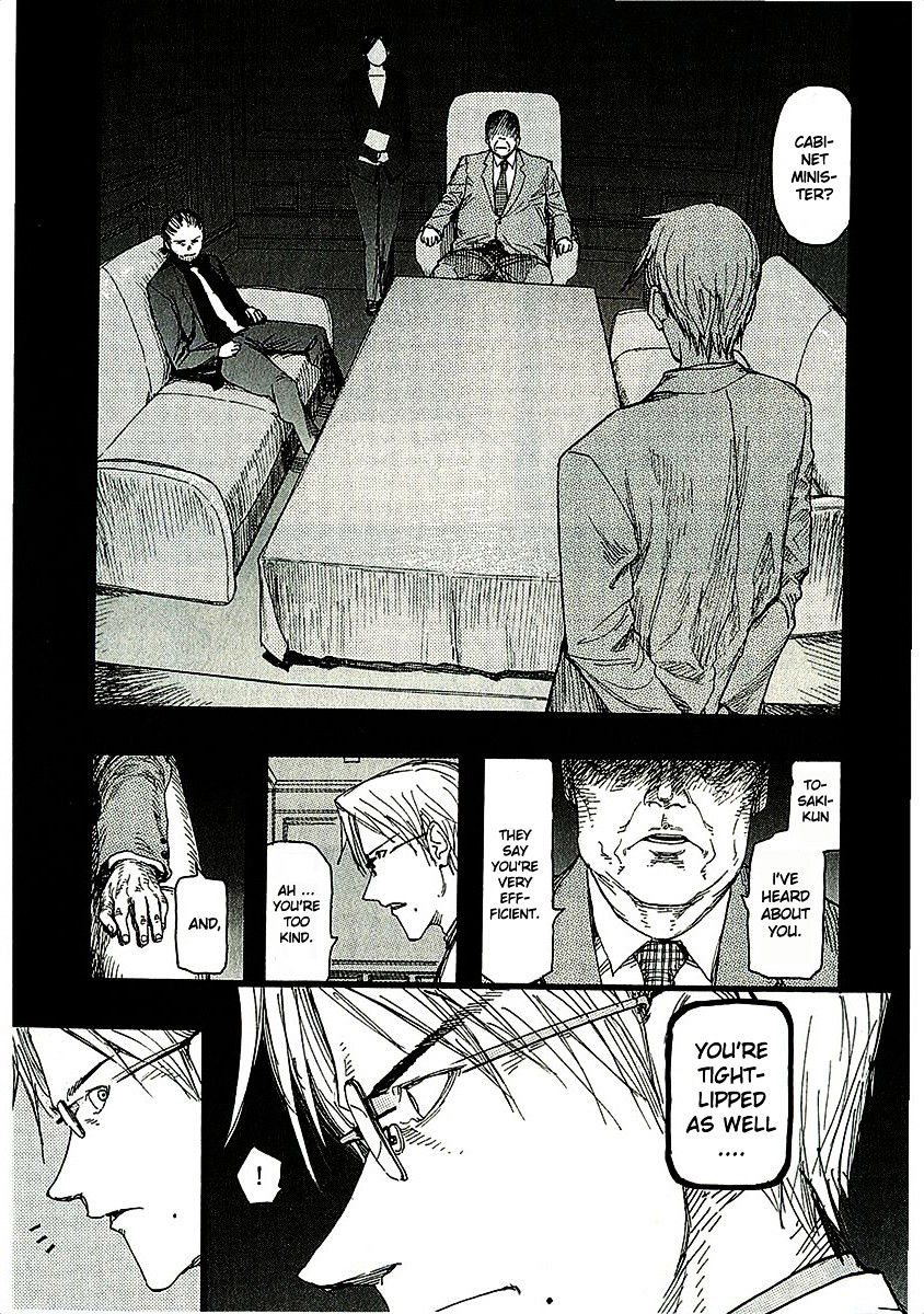 Read Ajin chapter 14 image 4 on Lezhin