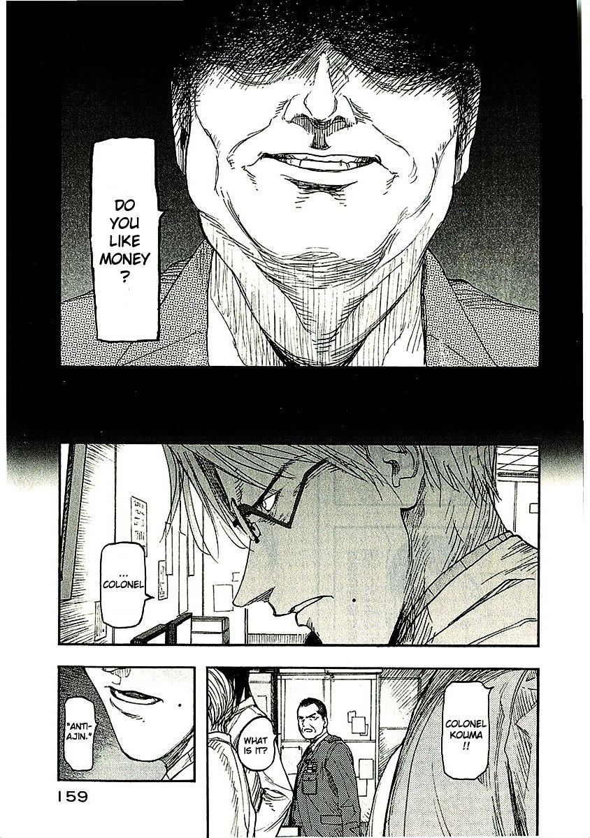 Read Ajin chapter 14 image 6 on Lezhin
